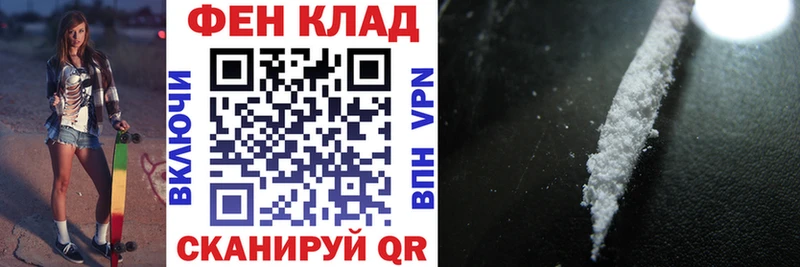 Amphetamine Premium  цена наркотик  Барабинск 