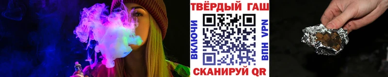 даркнет сайт  hydra как войти  ГАШ Изолятор  Барабинск 