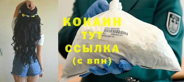 мет Баксан