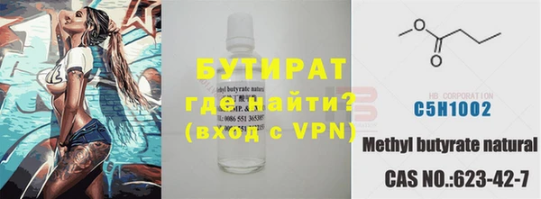 мет Баксан