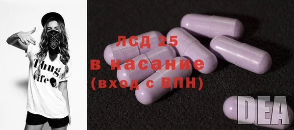 MDMA Premium VHQ Балахна