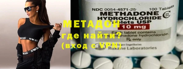 мет Баксан
