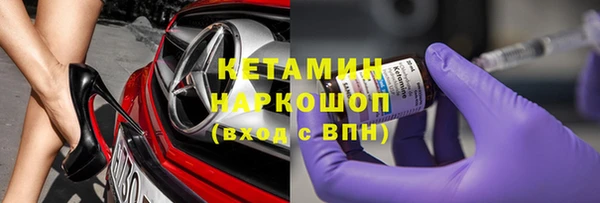 мет Баксан