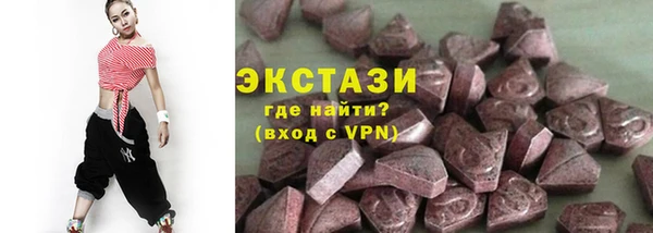 мет Баксан