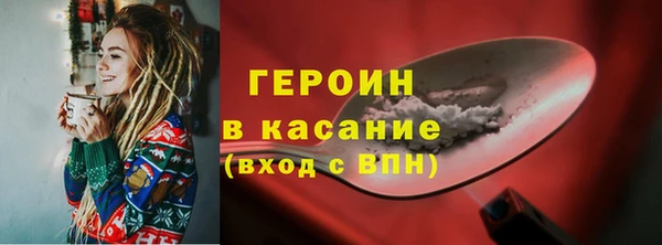 мет Баксан