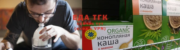 мет Баксан