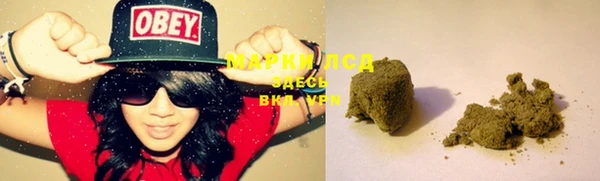 мет Баксан