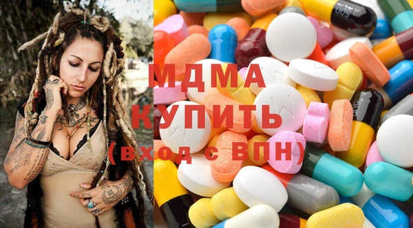 спайс Кодинск