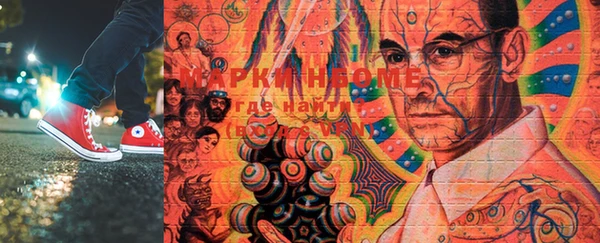 MDMA Premium VHQ Балабаново