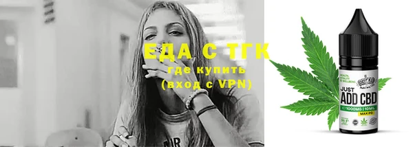 мет Баксан