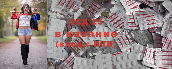 мет Баксан