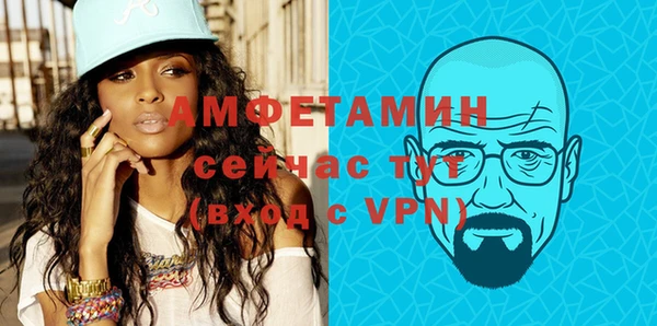 дурь Вязьма