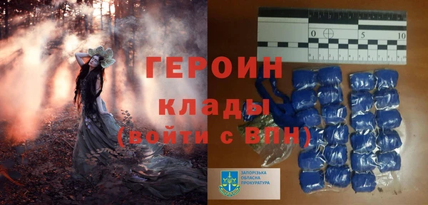 мет Баксан