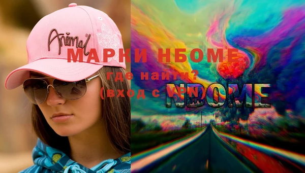 СК Вязники