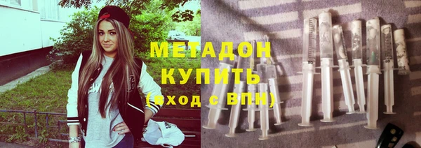 мет Баксан