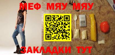 мдпв Кимры