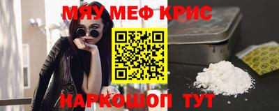 мдпв Кимры