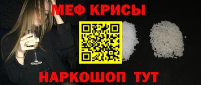 мдпв Кимры