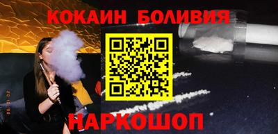 2c-b Кингисепп