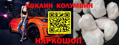 мдпв Кимры