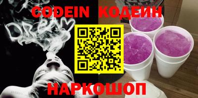 мдпв Кимры