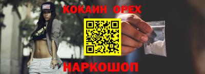 мдпв Кимры