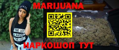 2c-b Кингисепп