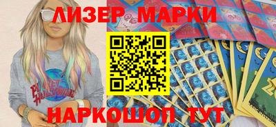 мдпв Кимры