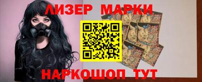 сатива Кинель