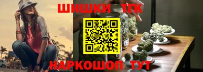 сатива Кинель