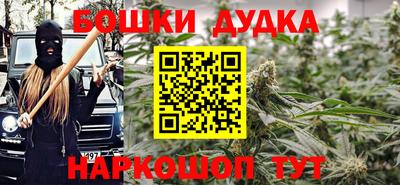 мдпв Кимры