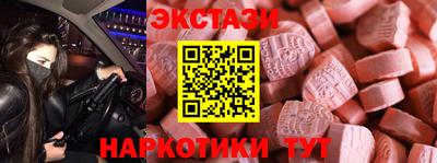 сатива Кинель