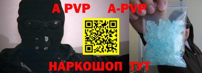 мдпв Кимры