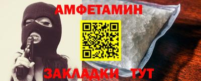 мдпв Кимры
