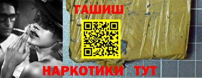 мдпв Кимры