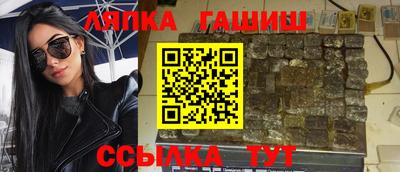 мдпв Кимры