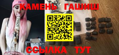 мдпв Кимры