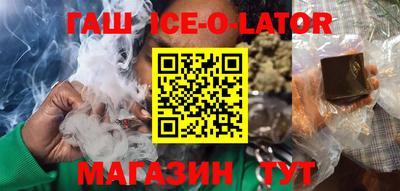 2c-b Кингисепп