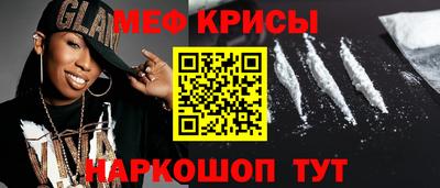 мдпв Кимры