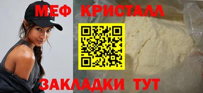 2c-b Кингисепп