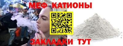 мдпв Кимры